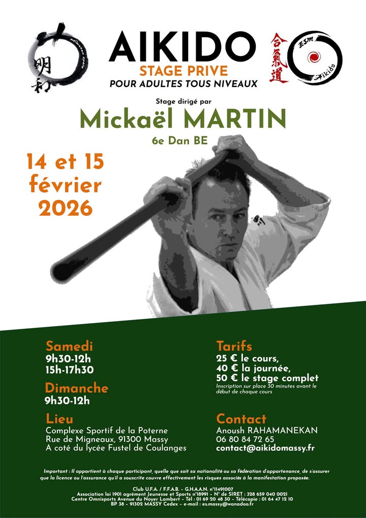 ESM Aïkido